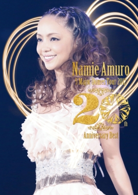 namie amuro 5 Major Domes Tour 2012 ～20th Anniversary Best～【DVD 