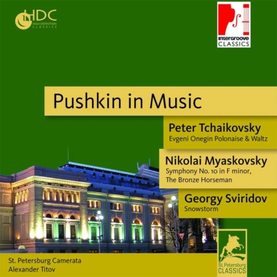 ミャスコフスキー：交響曲第１０番、スヴィリドフ：吹雪、他　ティトフ＆サンクト・ペテルブルク・カメラータ