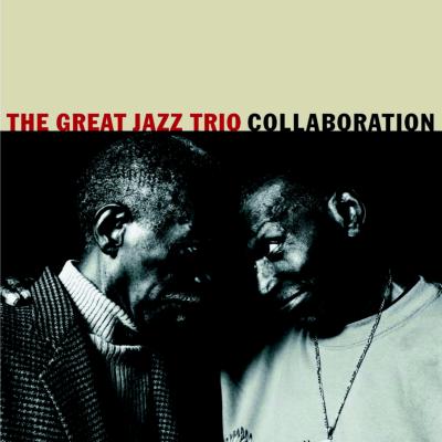 Great Jazz Artists 3枚セット Collaboration : The Great Jazz Trio | HMV&BOOKS online : Online