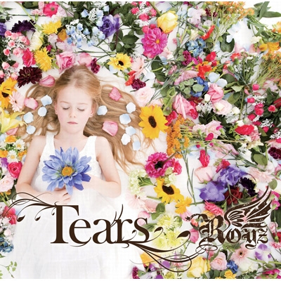 Tears (+DVD)【初回限定盤 B-type】 : Royz | HMV&BOOKS online - BPRVD-88
