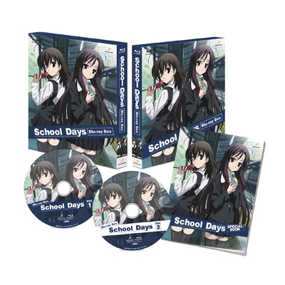 School Days Blu-ray BOX スクールデイズ ブルーレイボックス