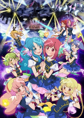 AKB0048 next stage VOL.04 | HMV&BOOKS online - KIBA-2008
