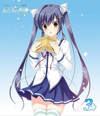 D.C.III ～ダ・カーポIII～【ブルーレイ通常版】 3 | HMV&BOOKS online  