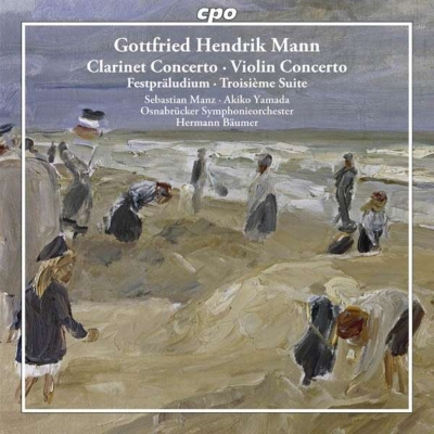 Clarinet Concerto, Violin Concerto, etc : S.Manz(Cl)Akiko Yamada(Vn)Baumer / Osnabruck Symphony Orchestra