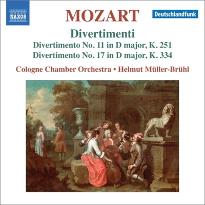 ディヴェルティメント第１１番、第１７番　ミュラー＝ブリュール＆ケルン室内管弦楽団