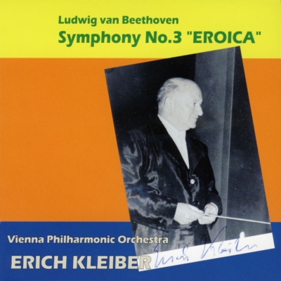 交響曲第３番『英雄』 Ｅ．クライバー＆ウィーン・フィル（１９５５）（平林直哉復刻） : ベートーヴェン（1770-1827） | HMVu0026BOOKS  online - GS2091