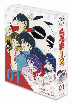 TVシリーズ「らんま1/2」Blu-ray BOX【1】 : 高橋留美子 | HMV&BOOKS 