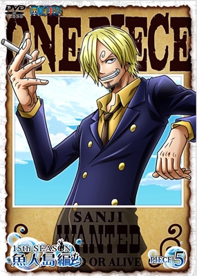 One Piece ワンピース 15thシーズン 魚人島編 Piece 5 One Piece Hmv Books Online Avba