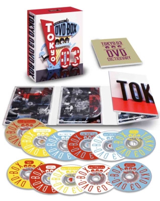 東京03　DVD BOX