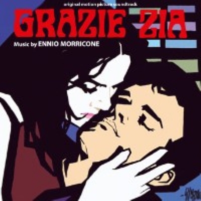 GRAZIE ZIA『青い体験』  / Ennio Morricone　中古CD GRAZIE ZIA『青い体験』 / Ennio Morricone 中古CD - メルカリ