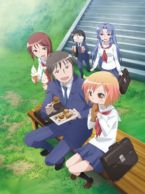 Amazon.co.jp: TVアニメーション「琴浦さん」その4【特装版