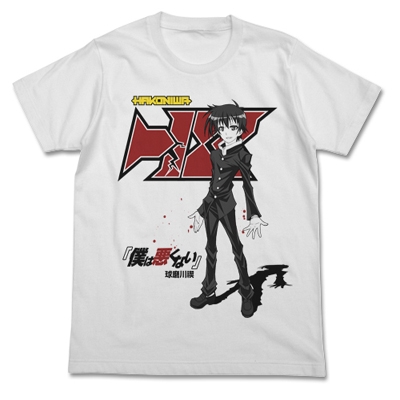 めだかボックスアブノーマル 球磨川禊tシャツ White Xl Cospa Hmv Books Online Online Shopping Information Site English Site