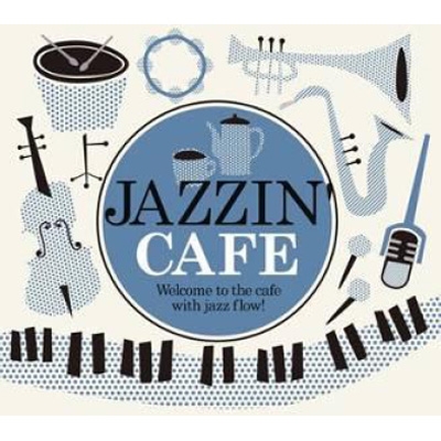 MORNING COFFEE アナログレコード Jazzin' Cafe | HMV&BOOKS online - RBCP-2660