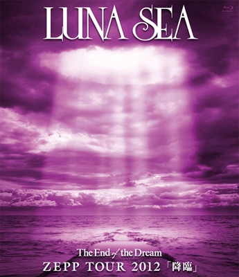 新品未開封　LUNA SEA「The LUV」FINAL Blu-ray