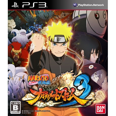 NARUTO －ナルト－ 疾風伝 ナルティメットストーム3 : Game Soft
