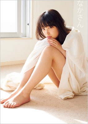 中島早貴 ℃OMPASS FC限定 ソロ DVD 2016秋 ℃-ute 中島早貴 ℃OMPASS FC限定 ソロ DVD 2016秋 ℃-ute Nacky 中島早