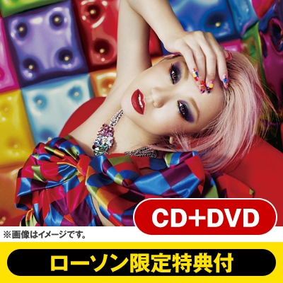 開催中セール一覧 ローソン限定特典】倖田來未 「タイトル未定」 アルバムCD+DVD 邦楽