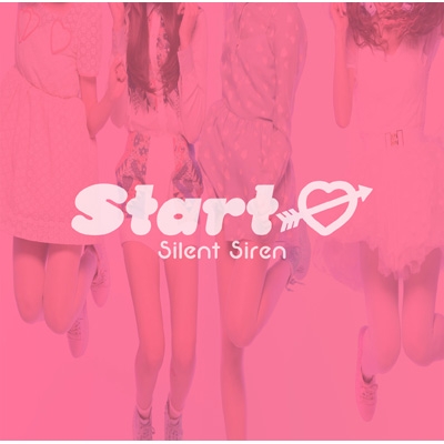激安通販サイト HMV&BOOKS | SIREN SILENT : Start→ online MUCD-1279 - ミュージシャン