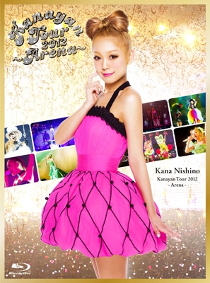 Kanayan Tour 2012 ～Arena～(Blu-ray)【初回生産限定盤 ...