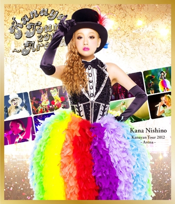 Kanayan Tour 2012 ~Arena~(初回生産限定盤) [DVD]( 未使用品)　(shin