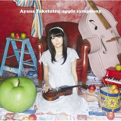 apple symphony 【スペシャル盤】 : 竹達彩奈 | HMV&BOOKS online