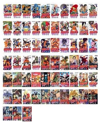 Naruto -ナルト-1-63 巻セット ジャンプコミックス : 岸本斉史 