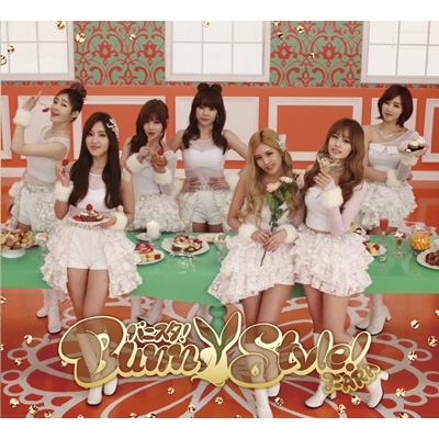 T-ARA バニスタ CD & DVD T-ARA/ティアラ/バニスタ! (通常盤J)(C/W