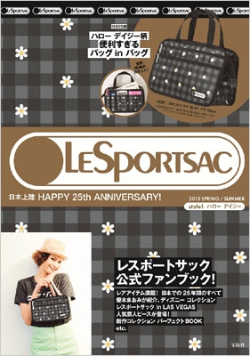 LESPORTSAC 日本上陸 HAPPY 25th ANNIVERSARY! 2013 SPRING/SUMMER style1 ハローデイジー :  ブランド付録つきアイテム | HMVu0026BOOKS online - 9784800206008