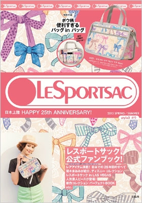 LESPORTSAC 日本上陸 HAPPY 25th ANNIVERSARY! 2013 SPRING