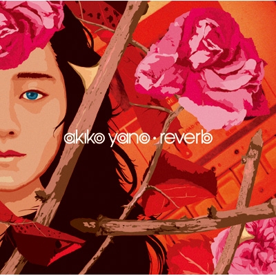 reverb : 矢野顕子 | HMV&BOOKS online - MHCL-30082