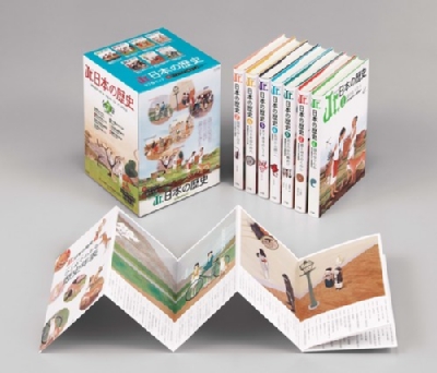 国内外の人気集結！ Jr.日本の歴史 全7巻 online HMV&BOOKS | ケース付きセット 語学+参考書