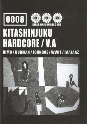 KITASHINJUKU HARDCORE | HMV&BOOKS online - KSR-8