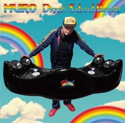 KING OF DIGGIN' : MURO | HMV&BOOKS online - OTCD-3115
