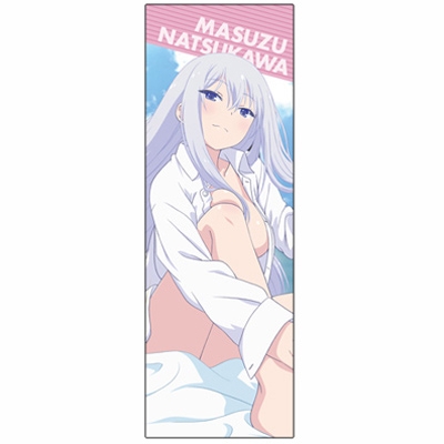 俺の彼女と幼なじみが修羅場すぎる 夏川真涼スポーツタオル Cospa Hmv Books Online 俺の彼女と幼なじみが修羅場すぎる 夏川真涼スポーツタオル Cospa Hmv Books Online