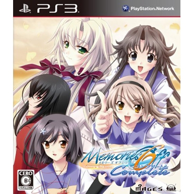 PlayStation3 - メモリーズオフ6 Complete (限定版) (サントラCD3枚組同梱) メモリーズオフ6 Complete : Game Soft (PlayStation 3