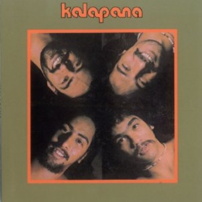 Kalapana I : ワイキキの青い空 (カラパナi) : Kalapana | HMV&BOOKS 