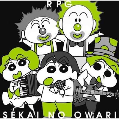 Rpg Dvd 初回限定盤b Sekai No Owari Hmv Books Online Tfcc 427