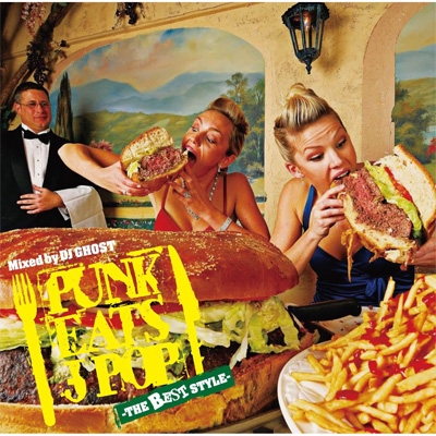 PUNK EATS J-POP -THE BEST STYLE- : GHOST COMPANY | HMV&BOOKS 