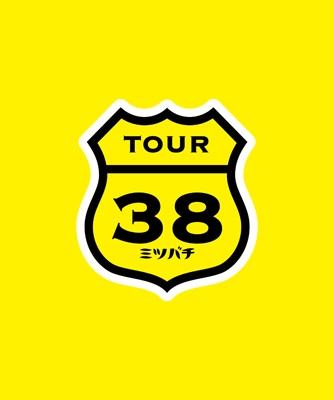 坂本真綾 COUNTDOWN LIVE 2012→2013 ～TOUR ”ミツバチ”FINAL～ : 坂本