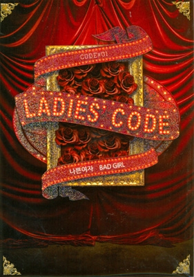 1st Mini Album Code 01 Bad Girl Ladies Code Hmv Books Online Cmcc