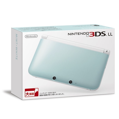 ニンテンドー3DS LL ミント×ホワイト www.adogenperu.org