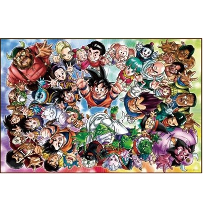 ドラゴンボールz ドラゴンボールZ ジグソーパズル1000ピース おらに元気を