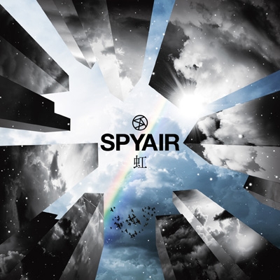 虹 (+DVD)【初回限定盤】 : SPYAIR | HMV&BOOKS online - AICL-2537/8