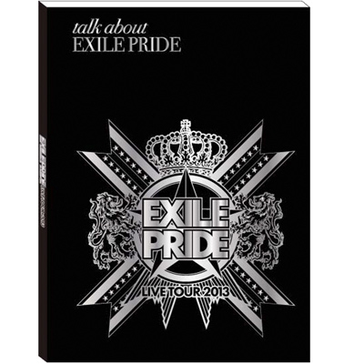 パンフレット / EXILE LIVE TOUR 2013 「EXILE PRIDE」オフィシャル