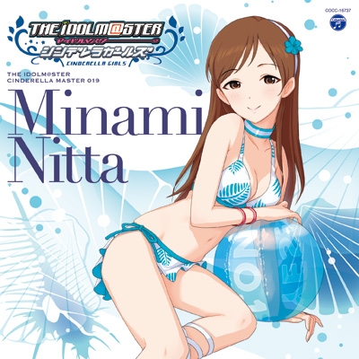 新田美波　SP① THE IDOLM@STER CINDERELLA MASTER 019 新田美波 : 新田美波 (CV