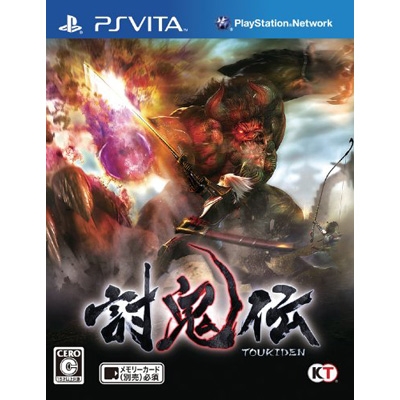 討鬼伝 : Game Soft (PlayStation Vita) | HMV&BOOKS online