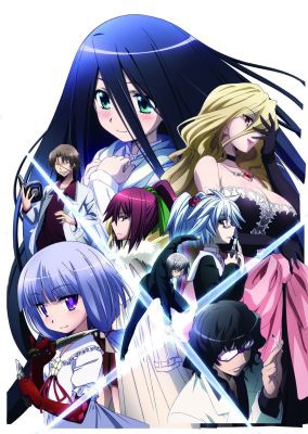 Dansai Bunri No Crime Edge 6 Hmv Books Online Online Shopping Information Site Pcxg English Site