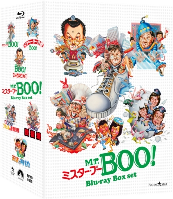 Mr.BOO!ブルーレイBox-set : Mr.boo ! | HMV&BOOKS online - PPWB-3015