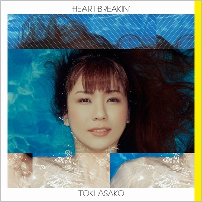 HEARTBREAKIN' (+DVD) : 土岐麻子 | HMVu0026BOOKS online - RZCD-59361