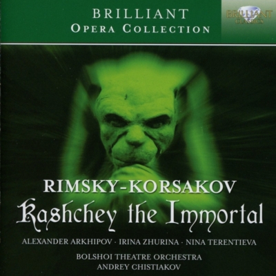 ラフマニノフ 歌劇「けちな騎士」 チスチャコフ